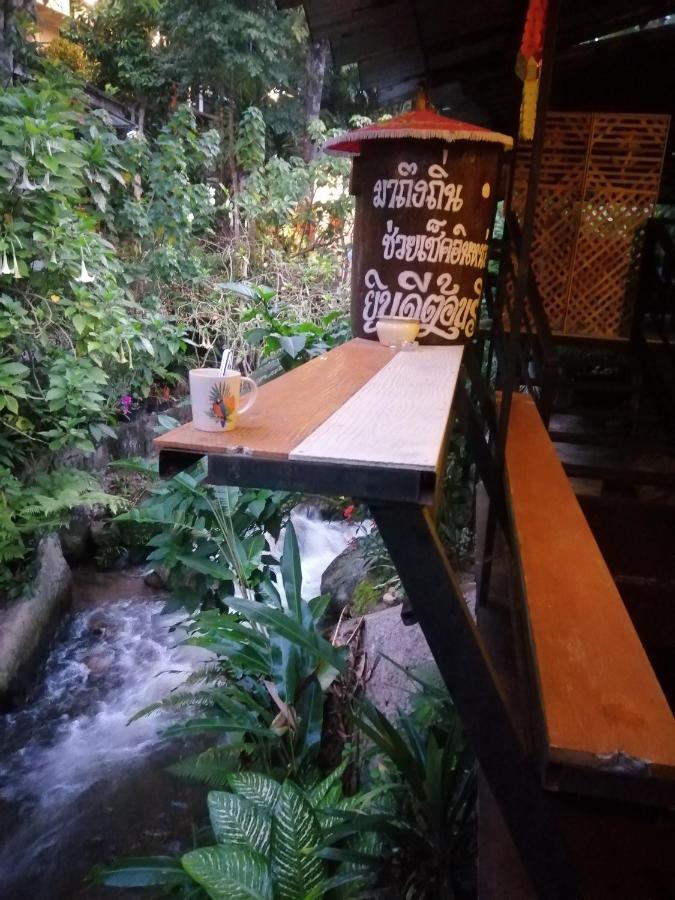 แม่อุ๊ยโฮมสเตย์&Mae Uai Homestay Ban Pok Nai Eksteriør bilde
