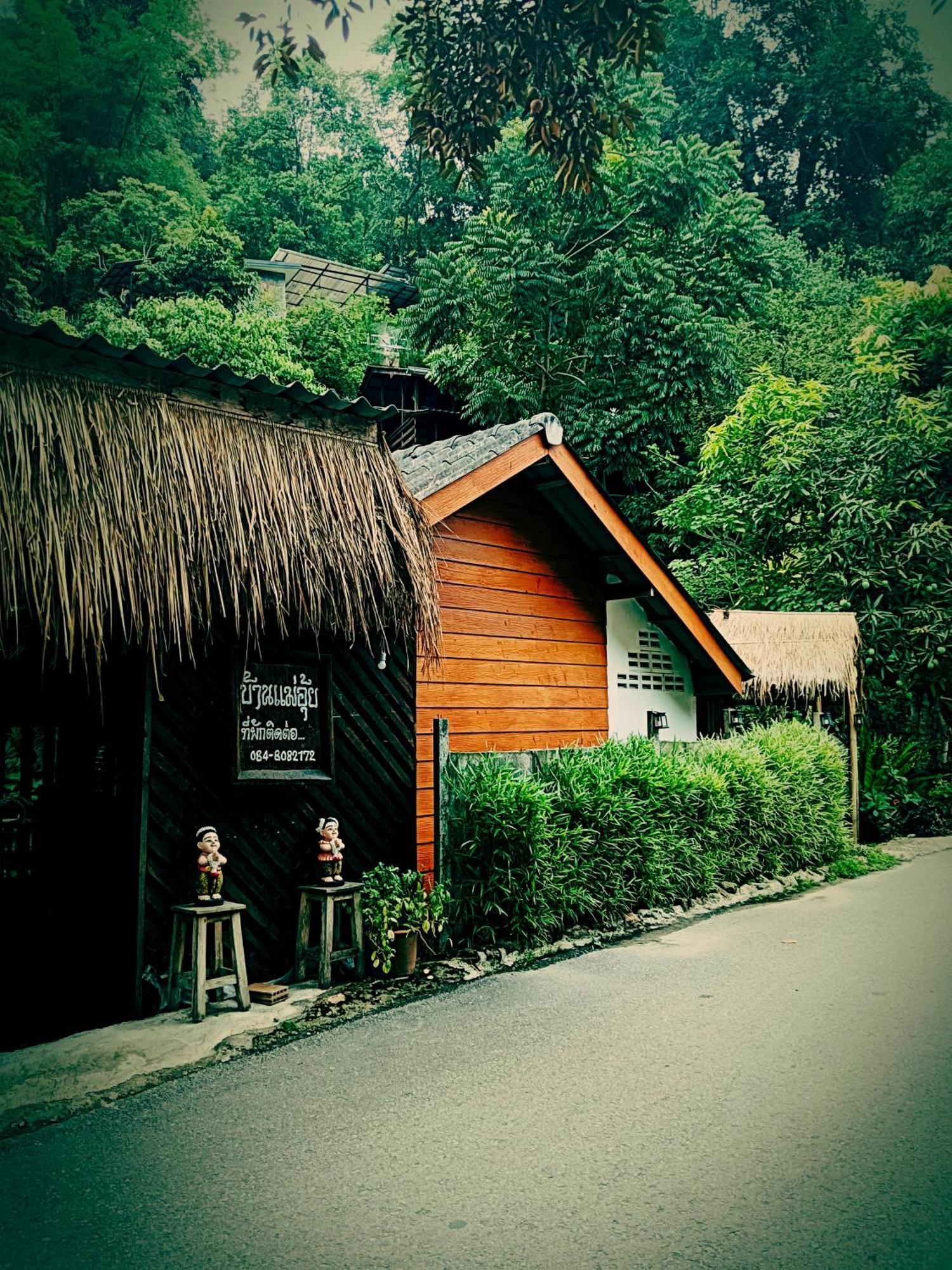 แม่อุ๊ยโฮมสเตย์&Mae Uai Homestay Ban Pok Nai Rom bilde